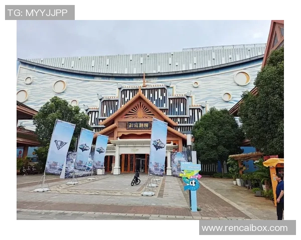 老街百城联赛比赛视频-老街百城联赛的辉煌赛场—解析经典比赛视频回顾-老街百城联赛比赛视频