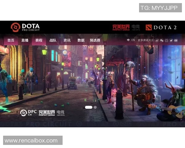 dota2成都比赛-终极技巧的舞台，Dota 2成都比赛的电竞狂欢-dota2成都比赛