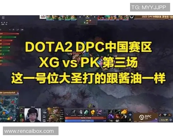 dota2打比赛3打1被反杀-DOTA2赛场风云,三打一的失利与反杀的逆袭-dota2打比赛3打1被反杀 dota2打比赛3打1被反杀-DOTA2赛场风云,三打一的失利与反杀的逆袭-dota2打比赛3打1被反杀