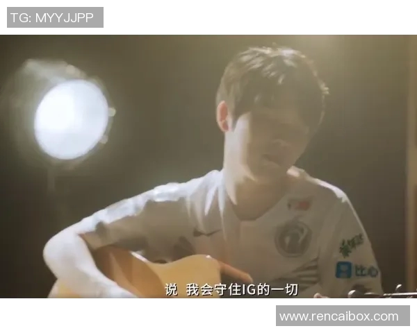 sl9上ig打rox.kis的比赛-SL9赛场上，IG与Rox.Kis激烈交锋-sl9上ig打rox.kis的比赛